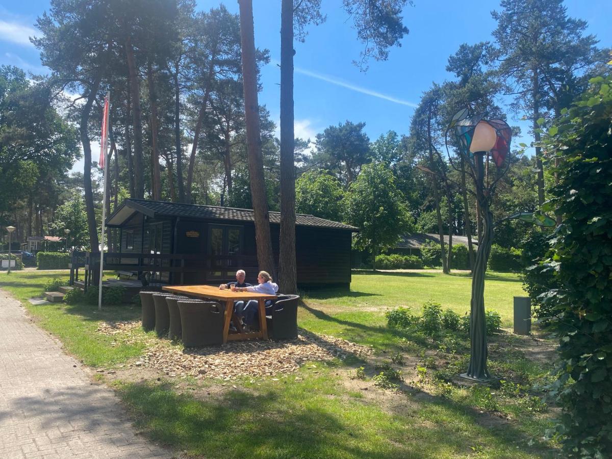 Vakantiepark De Reebok Ойстервик Екстериор снимка